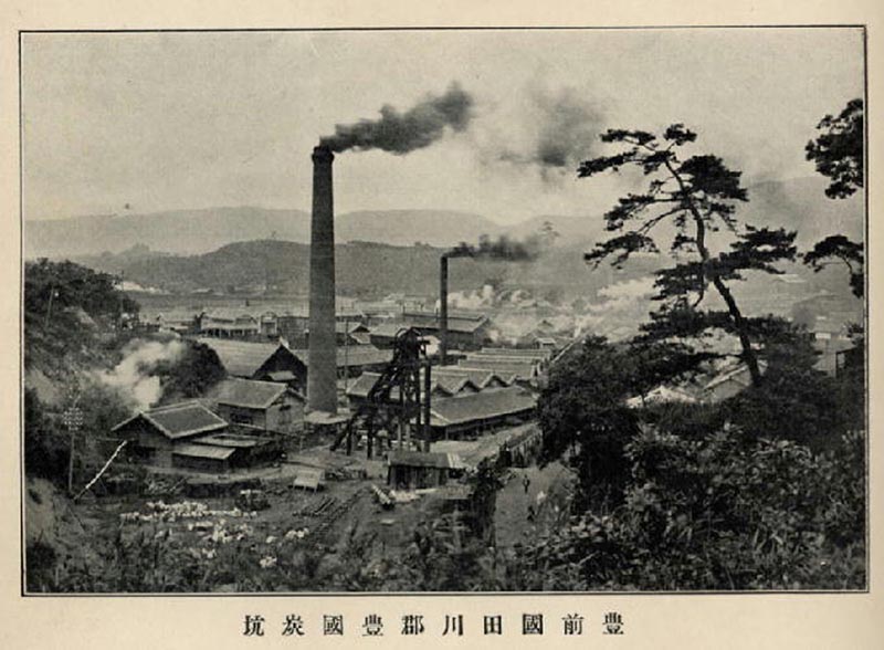 Реферат: Капиталистическое развитие Японии в конце 19 - начале 20 вв.